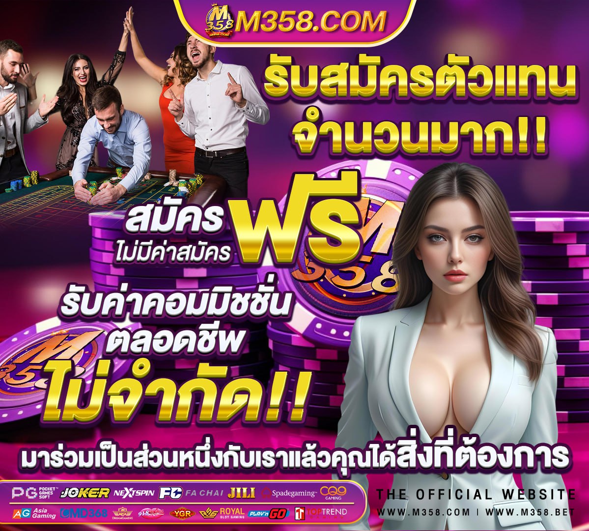 สมัคร 918kiss 100ฝาก 20 ฟรี 100 2020